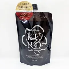 新品未使用】KURO クリームシャンプー ダークブラウン 400g - メルカリ