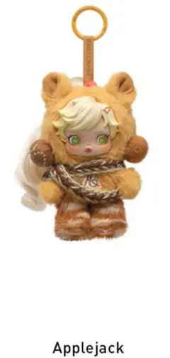 SKULLPANDA x My Little Pony シリーズ