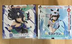 一番くじ ウマ娘 13弾 ラストワン賞 B賞 セット