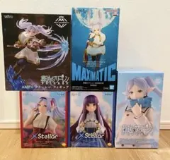 S*9様 葬送のフリーレン フィギュア まとめ売り 5点セット AMP Maxm