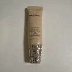 MAQuillAGE Dramatic Cover Jelly BB 30g