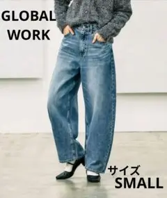 GLOBAL WORK グローバルワーク GOODデニムカーブパンツ　S　ブルー