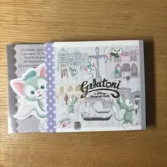 販売終了品 ジェラトーニ メモ帳 東京ディズニーシー