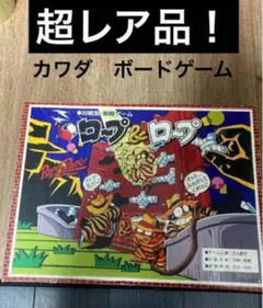 Item thumbnail for item e998723d-73ca-4476-9167-8b6192cfd020