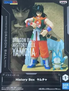 2025年最新】ヤムチャ プーアルの人気アイテム - メルカリ