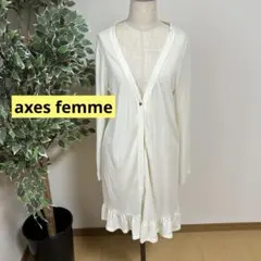 感謝sale❤️1186❤️axes femme❤️ゆったり＆可愛いカーディガンのサムネイル