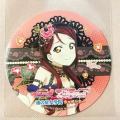 2026年最新】ラブライブサンシャイン コースターの人気アイテム - メルカリ
