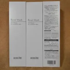 nekoさん専用垢 WHITESIFT SOIGNE - メルカリ