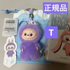 ポップマート　PIN FOR LOVE イニシャルラブブ　T