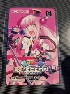 2025年最新】ボンバーガール e amusement passの人気アイテム