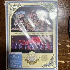 ニアジョイ ホールツアー2024「今日から君は恋人」〈初回生産限定盤