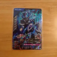 ガンバレジェンズ　SR GL02-013 仮面ライダージーン