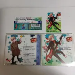 ヘタリア キャラクターCD Vol.4　イギリス