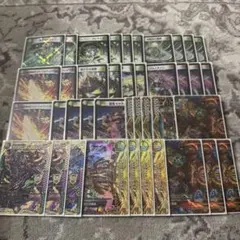 5C蒼龍 ディスペクター デッキ 5Cディスペクター｜法相