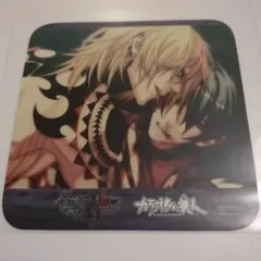 ゆん様 リクエスト 2点 まとめ商品