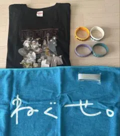 ねぐせ。 タオル サイン入り 2025年最新】ねぐせ。タオルの人気アイテム - メルカリ