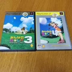 最終価格 PS２ みんゴル３と４のサムネイル