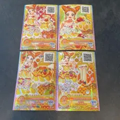 アイカツカード 二階堂ゆず トロピカルビーチコーデ エターナル