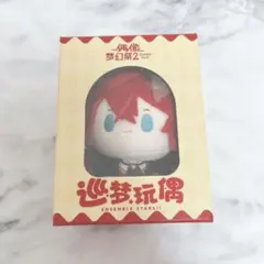 あんスタ　中国　taptap ぬいぐるみバッグ 天城燐音 2025年最新】あんスタ 中国 バッグの人気アイテム - メルカリ