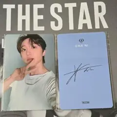 【チャニ】SF9 THE STAR 6月号 特典ポカ トレカ