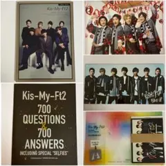Kis-My-Ft2 舞祭組　カレンダー　フォトカード　クリアファイル　グッズ