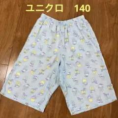 たまちゃん様 リクエスト 2点 まとめ商品