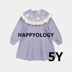 2026年最新】happyologyの人気アイテム - メルカリ