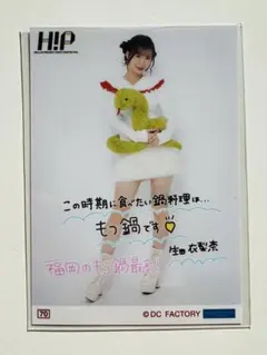 ひで様 リクエスト 3点 まとめ商品