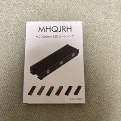 M.2 2280mm SSD ヒートシンク