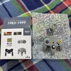 任天堂 ミュージアム　64コントローラーキーホルダー
