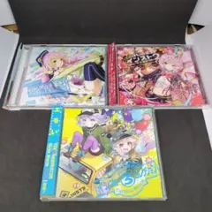 学園ヘヴン2 特典CD・ROM 4枚セット - メルカリ