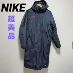 Nike ナイキ STORM-FIT ミドルフィルロング 中綿 ベンチコート M