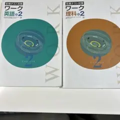 Item thumbnail for item ce25c627-5326-4b11-868b-109b457aca48