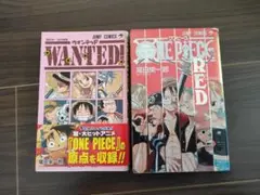 ONE PIECE RED & WANTED! 2冊セット ②