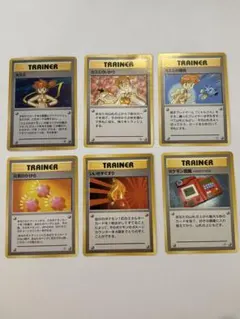 ポケモンカード 旧裏面 カスミ トレーナーカード 4枚セット - メルカリ