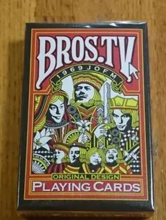 ますみんこ様 リクエスト 3点 まとめ商品