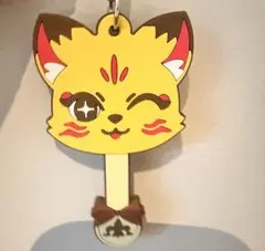 センラ 公演別ラバーキーホルダー 京都2日目