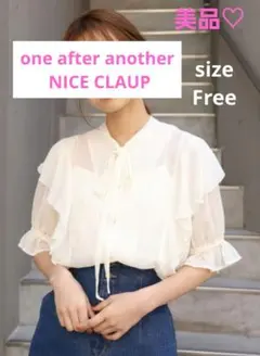 【NICE CLAUP】美品♡ボウタイ肩フリルブラウス　シフォン　ホワイト