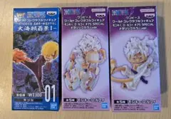 ワンピース ワーコレ　ルフィ メタリックカラー　大海賊百景　サンジ