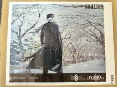 FGO 新聞10周年OVER THE SAME SKYクリアファイル 土方歳三 - メルカリ