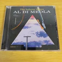 k-275 The Infinite Desire AL DI MEOLA