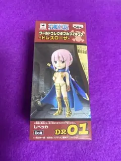 2025年最新】ワンピース ワーコレ ドレスローザの人気アイテム