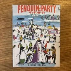 ペンギンパーティ　ボードゲーム