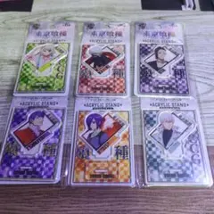 東京喰種 アクリルスタンド 6個セット 全6種