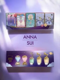 ANNA SUI ミニ香水セット