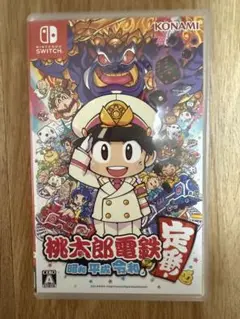 桃太郎電鉄 Nintendo Switch