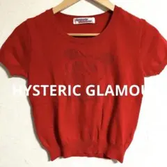 雰囲気抜群❗️】90's HYSTERIC GLAMOUR チビT 希少 Y2K - メルカリ