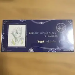 2026年最新】原神FES チケットの人気アイテム - メルカリ