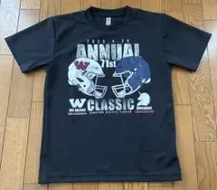 2026年最新】早稲田 アメフトの人気アイテム - メルカリ