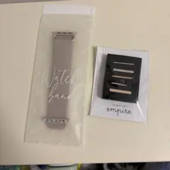 empire エンパイア　アップルウォッチバンド　スターライトベージュ